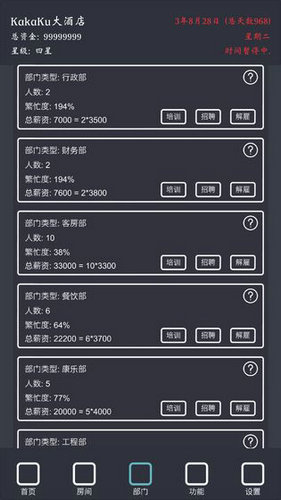 20201009015038391.jpg