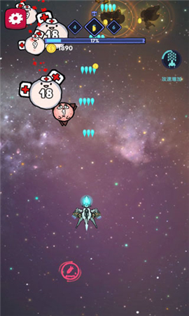消灭外星人无限金币版