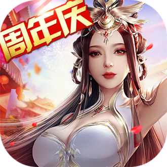 北凉悍刀行手游最新版