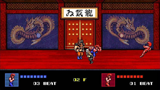 双截龙4无敌版