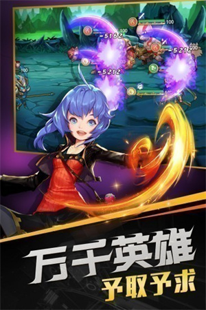 召唤师手游