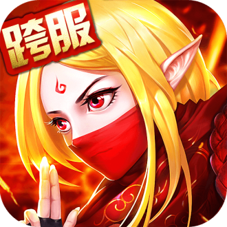 召唤师手游最新版