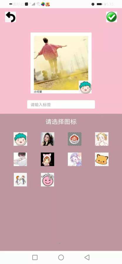 公主相机2022最新下载
