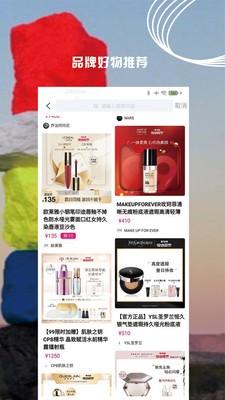 小时尚时尚穿搭最新下载2022