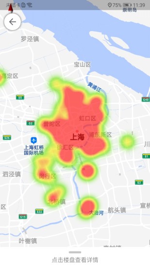零号广告户外广告管理2022版下载