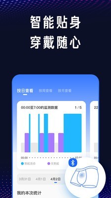 超能感知新版最新安卓2022下载安装