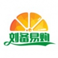 刘备易购农业电商2022最新版下载
