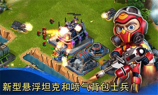 小小部队1内购版