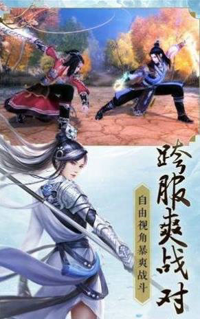 玄天九诀最新版