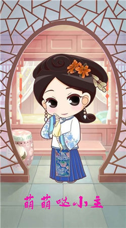 我的极品后宫最新版