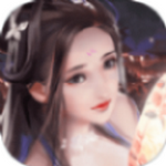 轩辕恨长生手游