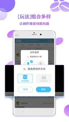 K涂电影创作社区2022版