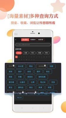 K涂电影创作社区2022版