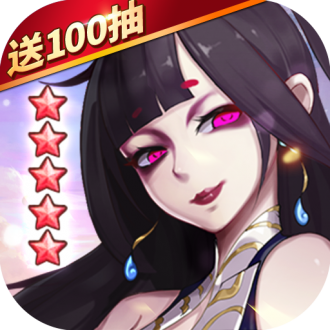 阿修罗之眼九游版