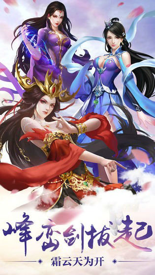 点点风神