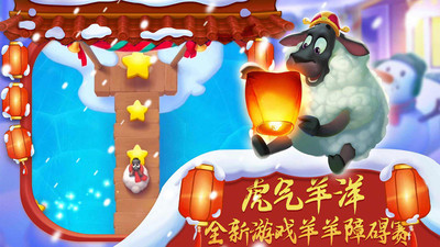 梦想城镇无限金币版无限钻石版