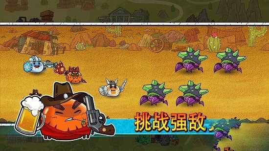 杰利的世界正版
