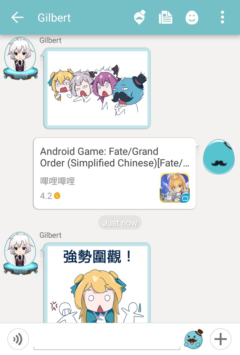 Qoo安卓最新下载