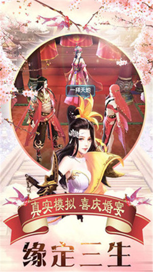 舞动精灵公益服