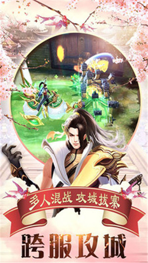 舞动精灵公益服
