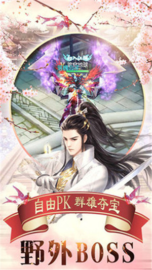 舞动精灵公益服