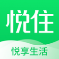 悦住最新版2022最新安卓版