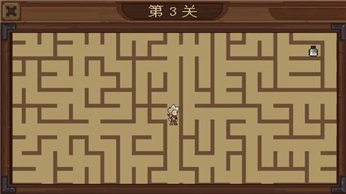 指尖迷宫大冒险官方版