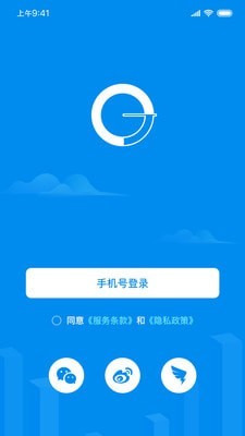 快叮最新安卓版本2022