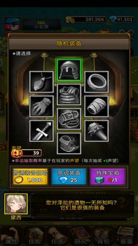 20201009021922318.jpg