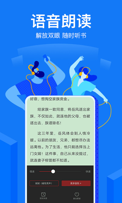 74a211b1c78328bb79918eab9f3897fa.jpg