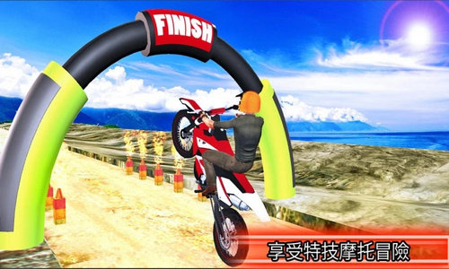 摩托车特技表演手机版