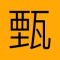 甄美通积分兑换2022安卓最新下载