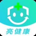 亮健康最新版最新下载2022