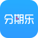 贷款分期乐app2022安卓最新版