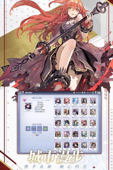 阿卡迪亚九游版最新版