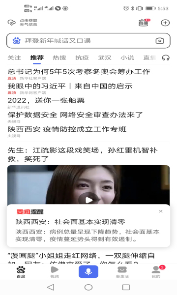 fdca65d47bf54ae9695a58d6d5f826e5.jpg