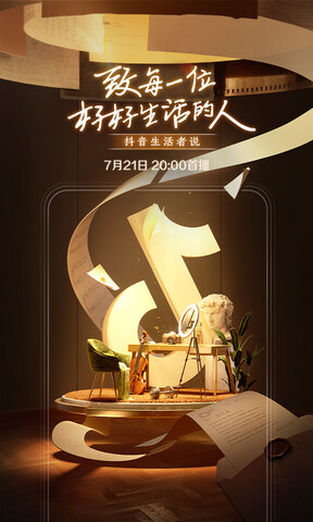 西瓜视频安卓版2022下载安装