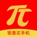 炬机最新版安卓最新下载安装