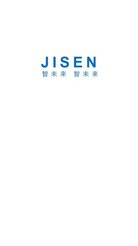 极森智联最新安卓2022下载安装