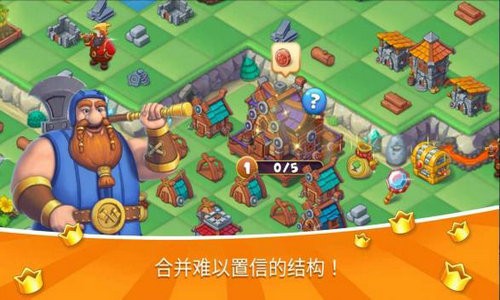 魔法王国伊莉莎探险汉化中文版
