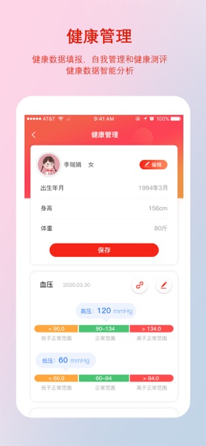 千年葫芦最新版安卓版下载安装