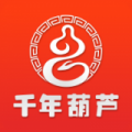 千年葫芦最新版安卓版下载安装