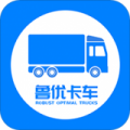 鲁优卡车最新版2022最新下载