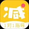 减肥导师最新版最新安卓2022版