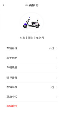 邦邦出行最新版最新安卓版本2022