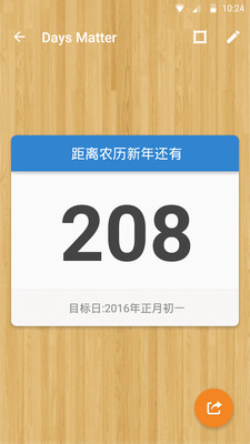 20210906050219427.jpg