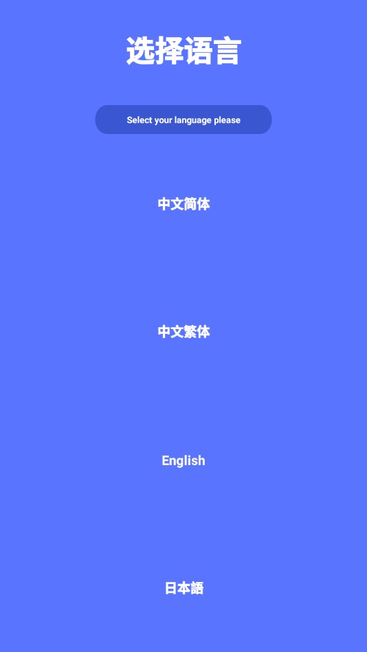 在韩国最新版最新版