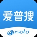 爱普搜汽车行业最新安卓下载