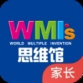 WMI思维新版最新安卓下载安装