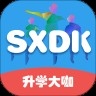 升学大咖最新2022安卓版